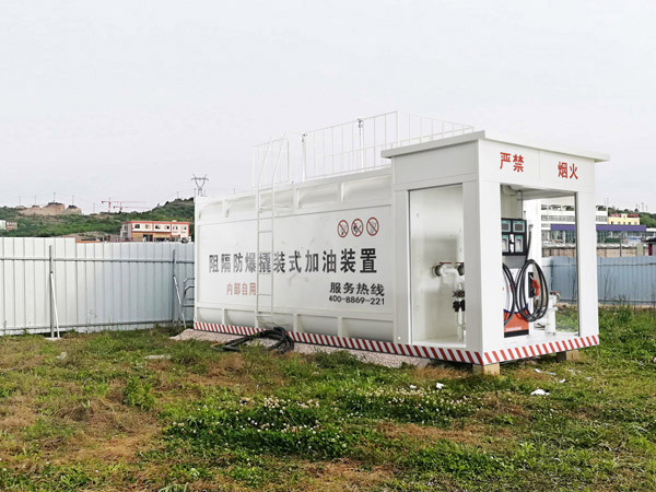 什么企業(yè)可以申請撬裝加油站？